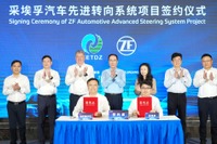 ZF、ステアバイワイヤシステムを中国で量産へ…2026年から 画像