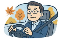 あなたはどんな運転タイプ? こくみん共済coopが「診断」サービス開始 画像