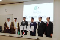 ティアフォー、サウジアラビアで自動運転モビリティサービスへ…Elmと提携 画像