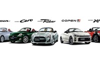軽オープンスポーツ、ダイハツ『コペン』の生産終了が決定 記念イベント開催も 画像