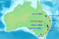出光興産、豪州のボガブライ鉱山での生産規模を拡張 画像