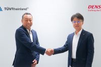 デンソー、「バッテリーパスポート」対応へ…テュフ ラインランド ジャパンと戦略的提携 画像