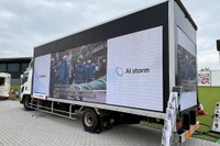 通信障害時でもJアラート受信可能、LEDビジョントラックをAIストームが披露…大阪・関西万博2025 画像
