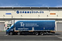 自動運転トラック活用、クロスドック混載輸送実証を国内で初めて開始…三井倉庫ロジスティクスとT2 画像