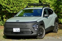 【ヒョンデ コナ・マウナロア 新型試乗】オフロードな味わいが魅力、「このままハワイまで」とは言わないまでも…島崎七生人 画像