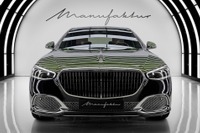 メルセデス・マイバッハ『Sクラス』に「V12エディション」、100年続くV12エンジンの伝統に敬意…世界限定50台
