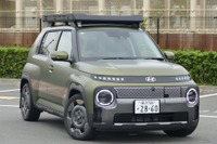 【ヒョンデ インスタークロス 新型試乗】EVを身近に感じさせてくれる「アクティブ」な一台…島崎七生人 画像