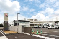 三菱ふそう、神戸トレーニングセンター開設と南港サービスセンター新設を発表 画像