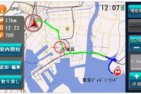 いつもNAVI PND、対応機種を拡大…ゼンリンデータコム 画像