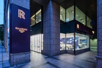 ロールスロイス、大阪に新ショールーム開業…最新ビジュアルアイデンティティ導入 画像