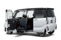 ダイハツ、『タント』の福祉車両や歩行領域モビリティ展示へ…国際福祉機器展2025 画像