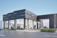 BYD、山陰地方初のショールーム併設正規ディーラー開設へ…10月11日 画像