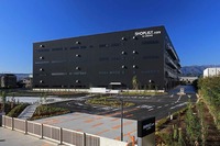 佐川グローバルロジスティクス、神奈川県相模原市に大型物流施設…首都圏への新たな配送拠点に 画像