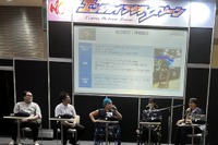 ハンズフリー自動車いす「Feeling」、ePARAが出展に協力…国際福祉機器展2025 画像