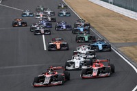 スーパーフォーミュラ鈴鹿戦、「らくらく送迎バスプラン」発売…新幹線・バス・観戦チケットをセット 画像