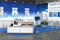 ジェイテクト、高圧水素用バルブなど展示へ…ドイツの水素技術展示会 画像