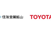 トヨタと住友金属鉱山、全固体電池の正極材開発で共同契約締結…2027年以降EVに搭載へ 画像