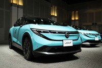 日産『リーフ』8年ぶりの全面刷新、EV復活のけん引役となるか［新聞ウォッチ］ 画像
