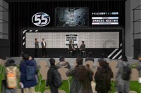 トミカ初のファン感謝祭、12月開催へ…史上最大5000台「トミカウォール」をファンと共創 画像
