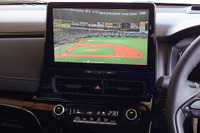 走行中でも純正ナビでテレビ視聴! データシステムのTV-KITが新型『アクア』とMC後『ノア/ヴォクシー』に適合 画像