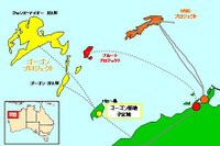東京ガス、西豪州ゴーゴンプロジェクトに参画、LNG購入契約も 画像