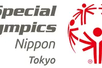 小糸製作所、スペシャルオリンピックス日本・東京を支援…知的障がい者をサポート 画像