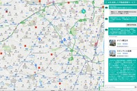 ゼンリンのAI活用不動産提案サービス、「ScalarDB」で技術支援…CEATEC 2025出展へ 画像