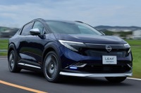日産『リーフ』新型に「AUTECH」、専用の内外装でスポーティに…651万3100円 画像