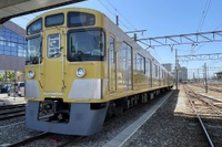 近江鉄道200形「ドクターガチャコン」、営業運転しながら線路異常も検知　10月28日出発式 画像