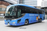万博シャトルバス、合成燃料濃度100%達成…日野・ENEOS・西日本JRバスが運行 画像