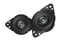 特殊な配線加工は不要なトヨタ車専用2ウェイスピーカー、カロッツェリア「TS-H100-TY」発売 画像