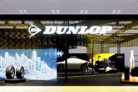 ダンロップ、次世代タイヤ技術を展示へ…ジャパンモビリティショー2025 画像