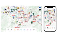 マップル、観光特化のDXプラットフォーム「デジタル観光マップ」をリリース 画像