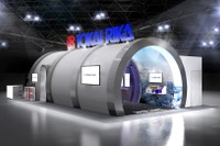 UWBやカーボンナノチューブ技術、東海理化が出展へ…ジャパンモビリティショー2025 画像