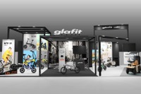 電動バイクと自転車を切り替え、「モビチェン」搭載GFRシリーズ最新モデル初公開へ…ジャパンモビリティショー2025 画像