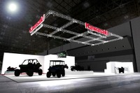 カワサキが2車種を世界初公開へ、『Z1100 SE』も日本初披露…ジャパンモビリティショー2025 画像