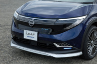 「バチかっこええ」日産『リーフAUTECH』新型のデザインにSNS注目! 651万円の価格には「すっかり高級車だ」の声も 画像