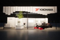 横浜ゴム、「ADVAN」の超高性能タイヤコンセプト初公開へ…ジャパンモビリティショー2025 画像