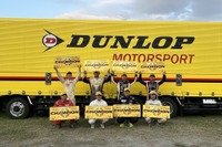 全日本ダートトライアル選手権、8クラス制覇と圧勝…住友ゴムのダンロップタイヤ装着車 画像
