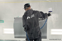 スプレーガンのアネスト岩田、初のアフターサービス専門店「オートテックベース湘南」を開店 画像