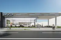 BYD AUTO 湘南、10月25日オープンへ…神奈川県平塚市に全国47店舗目の正規ディーラー 画像