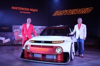 ヒョンデ、次世代EVコンセプト日本初公開…ジャパンモビリティショー2025のプレビュー 画像