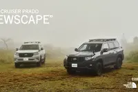 ランドクルーザープラドをカスタム、「THE NORTH FACE」「Spiber」と共同開発…ジャパンモビリティショー2025 画像