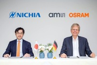 日亜化学とams-OSRAM、LED・レーザー技術で包括的特許クロスライセンス契約を締結 画像