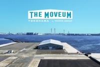トヨタ、横浜山下ふ頭でイマーシブ・ミュージアム「ザ・ムービアム ヨコハマ」開催へ…12月20日から 画像