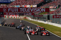 【F1日本GP】記念メダル販売中…座席番号入り 画像