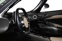 ビーウィズ、ハイエンドカースピーカー「Confidence GOLD」を初披露、ケーニグセグの実車も…ジャパンモビリティショー2025 画像