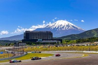 富士スピードウェイホテル、「1ミシュランキー」獲得…国際的品質を認定 画像