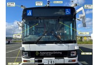 さいたま市の自動運転バス実証実験、11月に一般試乗へ…10月27日出発式 画像