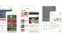 スーパーカーとフェアトレードコーヒーで若者の意識変革へ、社会貢献アプリ『actcoin』体験可能…ジャパンモビリティショー2025 画像